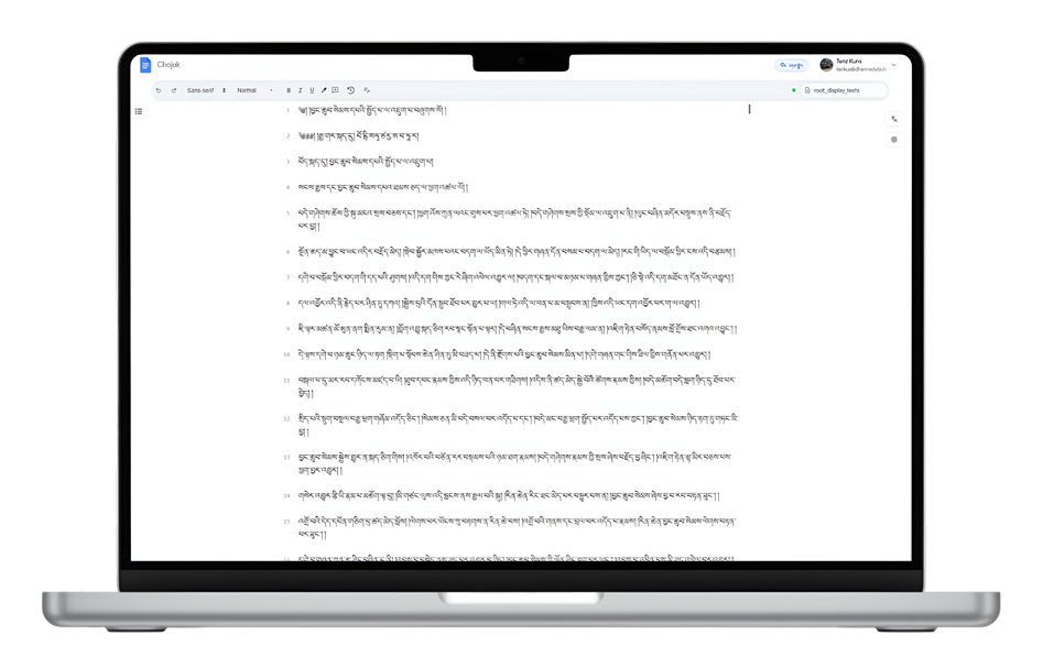 MacBook frame showcasing the platform